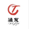 蔚县通发农业种植专业合作社的一亩田店铺
