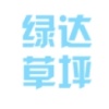 绿达园林的一亩田店铺