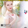 苏光开的一亩田店铺