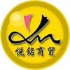 杨丽娟的一亩田店铺