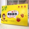 李丹丹的一亩田店铺