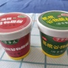万家香食品加工厂的一亩田店铺