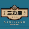 三力康的一亩田店铺