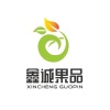 东莞市鑫诚果品有限公司的一亩田店铺