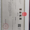 裕登百香果种植专业合作社的一亩田店铺
