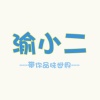 渝龙电子商务的一亩田店铺