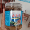 康多多水产品的一亩田店铺