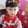 王宇的一亩田店铺