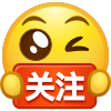 惠众生鲜超市的一亩田店铺