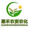 惠禾农资有限公司的一亩田店铺