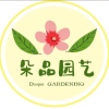 张惠的一亩田店铺