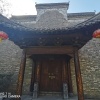 金夜餐饮店的一亩田店铺