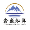 王泽的一亩田店铺