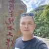 长青果木的一亩田店铺