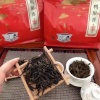林冰荣的一亩田店铺