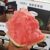 金山西瓜农场的一亩田店铺