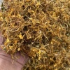 银花之乡飞杨农产品的一亩田店铺