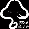 艾尚农业的一亩田店铺