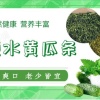 施伟明的一亩田店铺