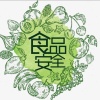赵连友的一亩田店铺