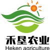 建瓯市禾垦农业有限公司的一亩田店铺