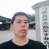 仁寿县英杰蔬菜合作社的一亩田店铺