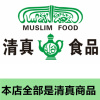 盛连花的一亩田店铺