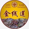 柯文源的一亩田店铺