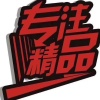 孙冠荣的一亩田店铺