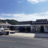聚鲜农业有限公司的一亩田店铺