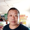 康庄油坊的一亩田店铺