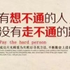 张帅的一亩田店铺