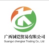 铖铠贸易有限公司的一亩田店铺