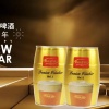 嵩荣成商贸的一亩田店铺