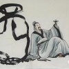 酒迎天下酒业有限公司的一亩田店铺