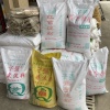 子强农产品开发部的一亩田店铺