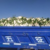 大名旺旺白萝卜花生基地的一亩田店铺