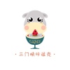 咔滋克酒业的一亩田店铺