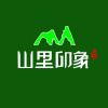 山里印象农产品贸易有限公司的一亩田店铺