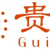 贵州铜仁贵茶茶业股份有限公司的一亩田店铺