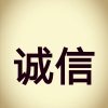 八方牧业的一亩田店铺