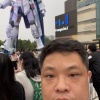 郭超建的一亩田店铺