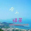 德源农业的一亩田店铺