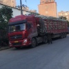 态德农业加工销售的一亩田店铺