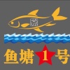 张宗星的一亩田店铺