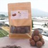 辰强公司的一亩田店铺