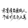 西安昌泰果蔬专业合作社的一亩田店铺