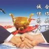 农佰乐蔬菜批发的一亩田店铺