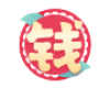 王治儒的一亩田店铺