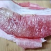 吴涛的一亩田店铺